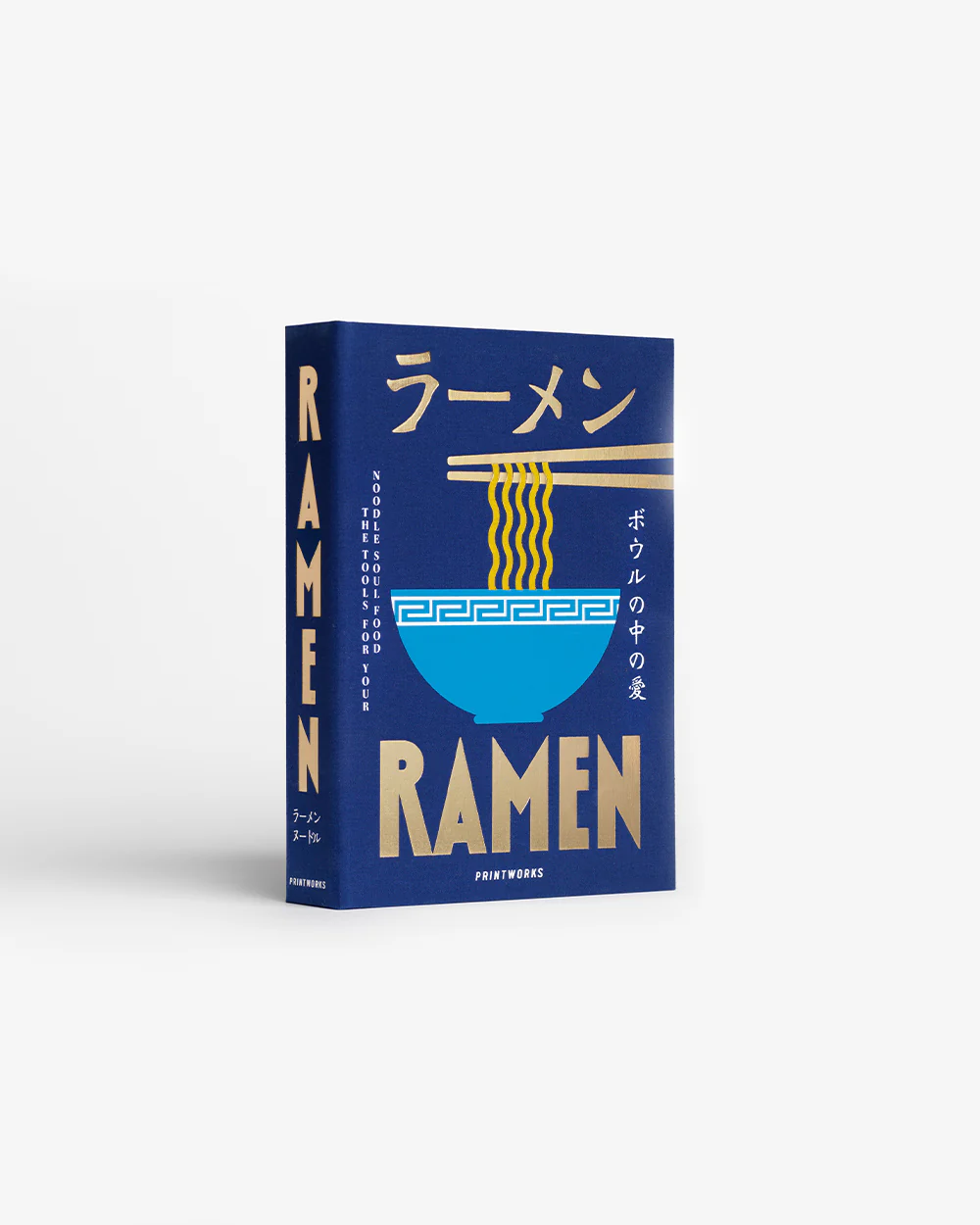 Ramen Tools - Image 5